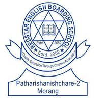 Redstar English Boarding School